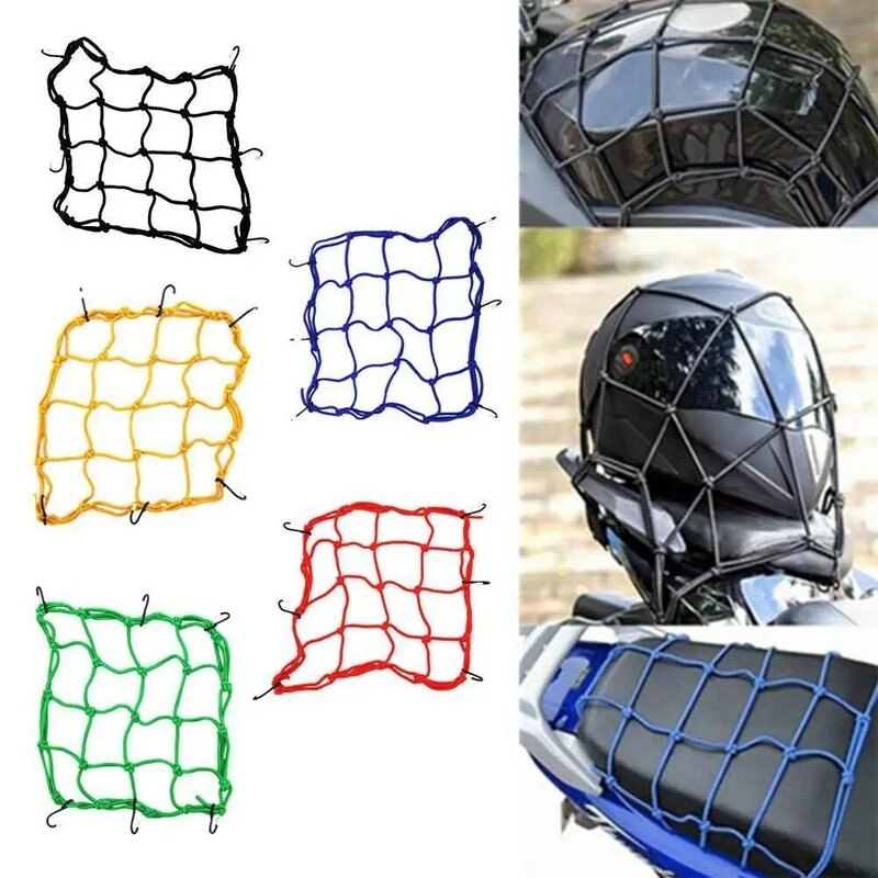 Bagaż motocyklowy pokrywa z siatki rower przytrzymaj bagaż zbiornika paliwa Mesh guma elastyczna Web Bungee motocykl motor cysterna stylizacja