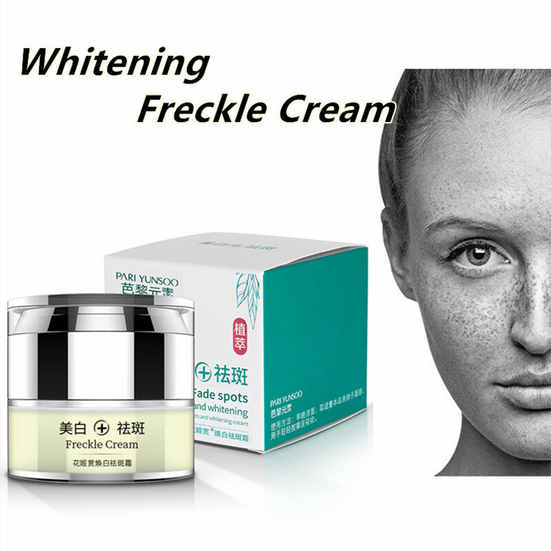 Women's Private Parts Herbal Whitening and Freckle Cream Inner Thigh Whitening Cream Strong Dark Spot Eraser Flawless Skin