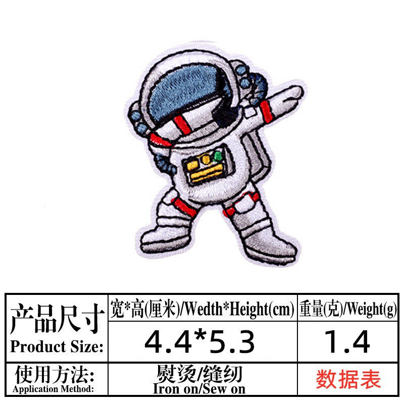 9 pçs dos desenhos animados astronauta ícone apliques de ferro no remendo diy acessórios applique bordado crachá em crianças roupas bordado remendo