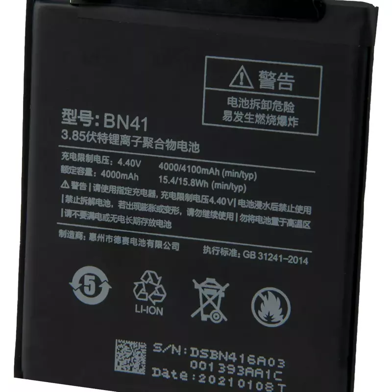 2022NEW เปลี่ยนแบตเตอรี่ BN41 BN43 BM47สำหรับ Xiaomi Redmi หมายเหตุ4 Note4 Pro Note4X MTK Helio X20 Redmi 3 3S Mi5X หมายเหตุ5 BN31 BN