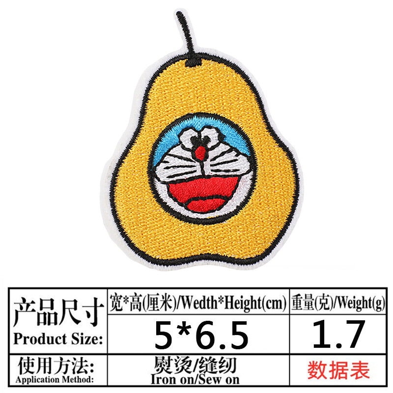 Parches de frutas de dibujos animados para ropa de niños, parche de estrellas de película Doraemon, para planchar, manualidades, decoración, 8 unids/lote