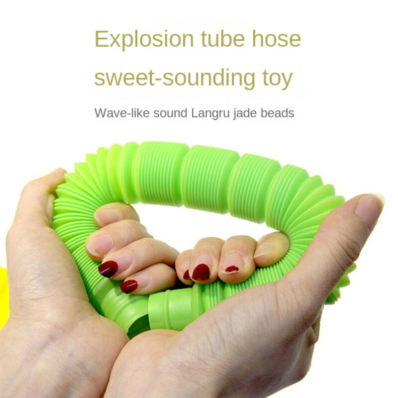 PopTube الضغط للأطفال تمديد أنبوب المموج DIY بها بنفسك الحسية اللون تمتد أنبوب تنفيس اللعب 29 مللي متر الضغط أنبوب