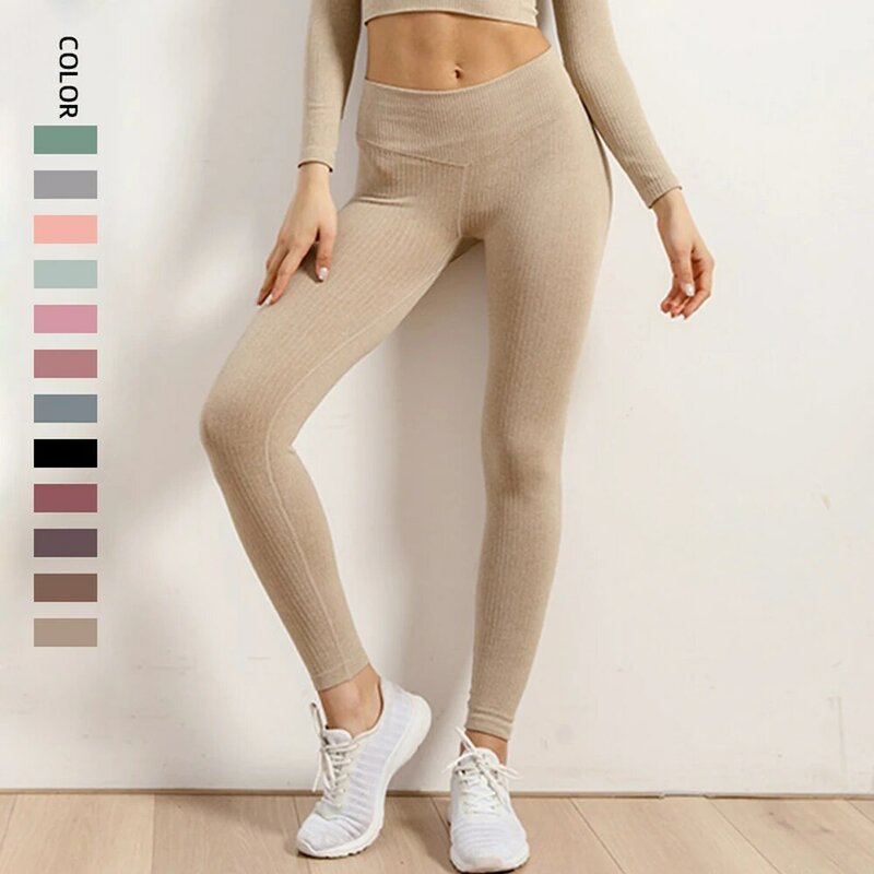 Бесшовные штаны для йоги, женские спортивные Леггинсы с высокой талией для фитнеса, тренировочные штаны, брюки пуш-ап для бега