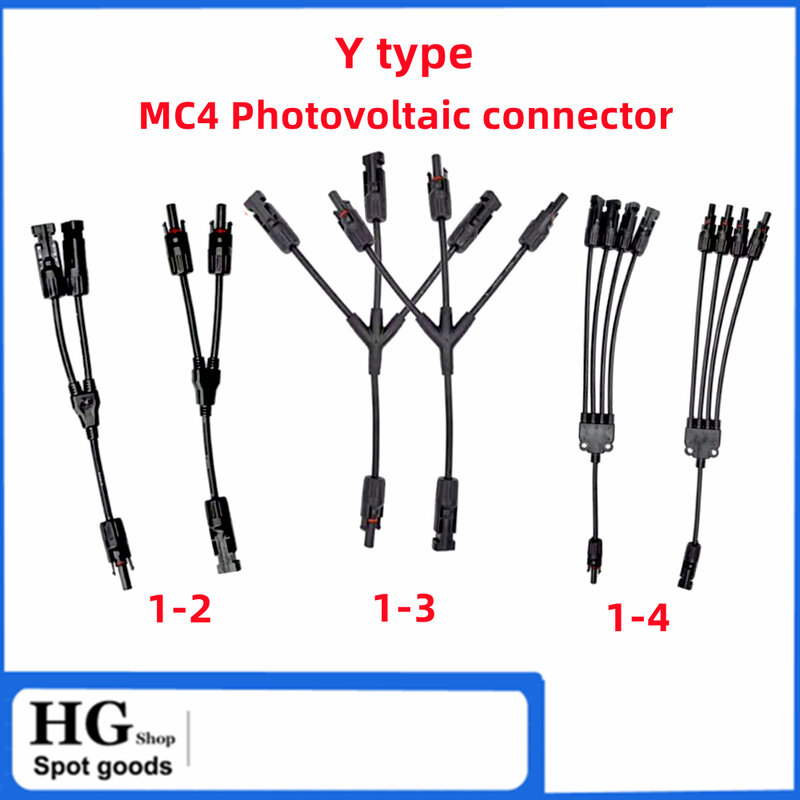 Conector fotovoltaico MC4 tipo Y, módulo fotovoltaico de tres vías, cuatro vías, cinco vías, conector paralelo, adaptador de un minuto 2/3/4