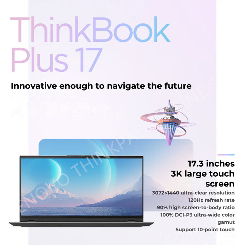 Ноутбук Lenovo ThinkBook Plus 17 Ноутбук 12th Intel i7-12700H 16 ГБ LPDDR5 512 ГБ SSD 17,3-дюймовый сенсорный ЖК-дисплей 3K с подсветкой, 120 Гц