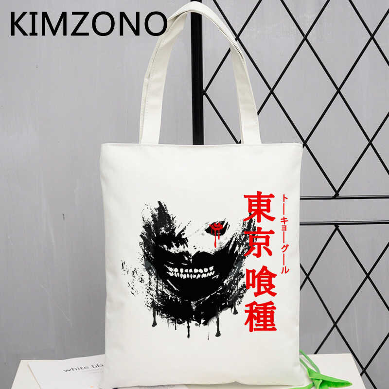 Сумка для покупок «Токийский Гуль», многоразовый экологически чистый мешок для покупок, тоут, джутовая хозяйственная сумка