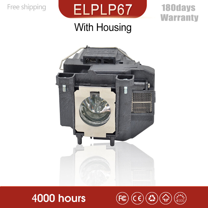 ELPLP67 V13H010L67 Лампа для проектора для EPSON EB-S02 EB-W02 EB-W12 EB-X14 EB-W16 H432B с корпусом