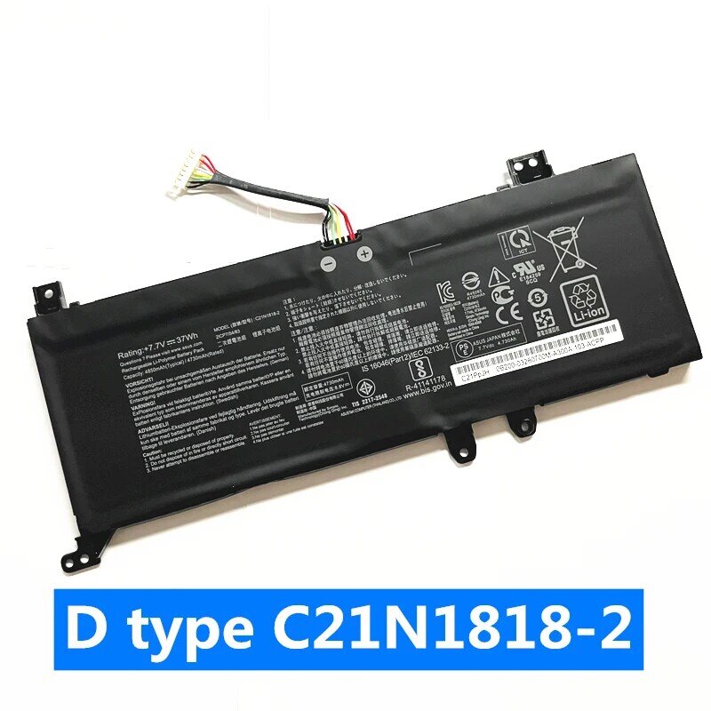CSMHY oryginalna bateria do obsługi ASUS VivoBook 15 X512FA X509FB A509FA A409FL F509FJ X509UA C21N1818-1 C21N1818-2 B21N1818 B21N1818-2
