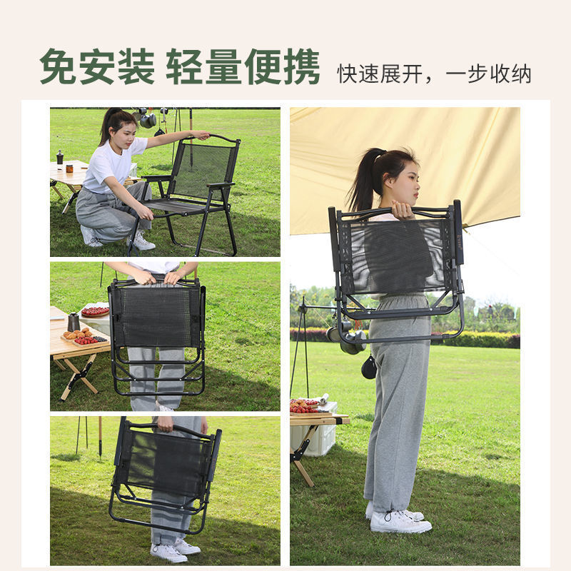 Outdoor Folding Chair Kermit Chair Camping Chair Outdoor Chair Foldable and Portable Camping Chair Beach Chair Summer