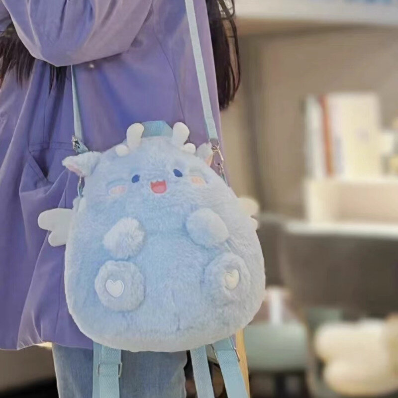 Casual Cute Backpacks For Women Japan Style Backpacks For Women Versatile Backpack For Girls Chic Women's Cartoon Crossbody Bags
