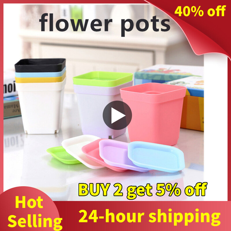 10pcs Colorful plastic plant pots square flower plate creative Garden home Decor lazy flower supplies flower pots for succulents