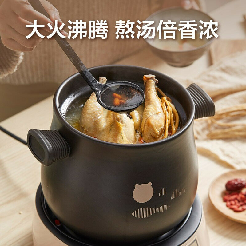 Bear Electric Stew Pot Ceramic Soup Casserole Home Equipment Kitchen Split Double 4L 2L Cooking Appliances