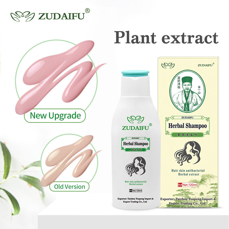 Zudaifu Anti-Dandruff Shampoo Treatment Itching and Flaking Scalp Psoriasis and Seborrheic Dermatitis 120MLTherapeutic Shampoo