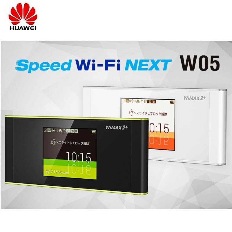 Japanese Mobile WI FI HUAWEI 758Mbps Speed Wi-Fi NEXT WiMAX 2 W05 WIFI Router