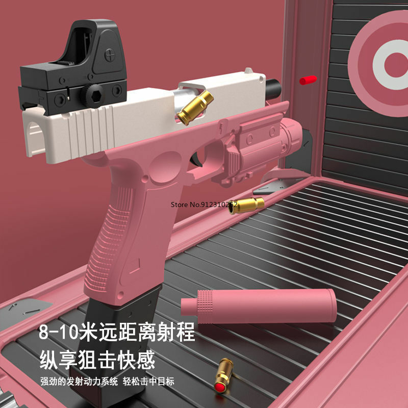 Pistola de juguete eléctrica para adultos y niños, lanzador de disparo automático, con carcasa de bala suave, juegos al aire libre CS