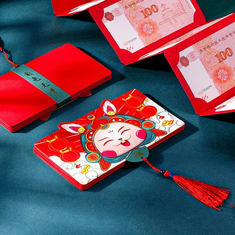 2023 جديد للطي المغلفات الحمراء لطيف الصينية السنة الجديدة من أرنب عبوة حمراء أرنب زودياك عبوة حمراء مهرجان الربيع لوازم