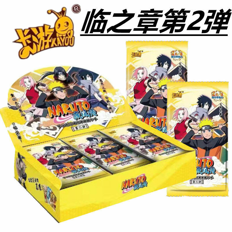 Naruto anime coleção cartão capítulo ii jogar sp/mr/ou cartão um pacote yuan coleção completa cartão atacado