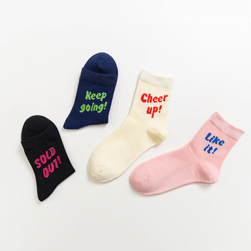Women Cheer Up Letter Patterned Ankle Socks Fashion Harajuku Casual Cotton Sock Hip Hop Skateboard Streetwear for Girls Women