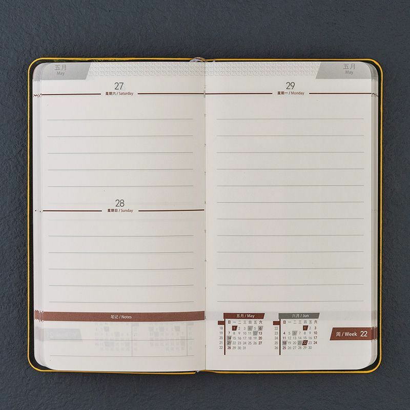 2023 Plan Heute der Reise Notebook Lernen Fashion Floral Print Kalender Buch Tasche Buch