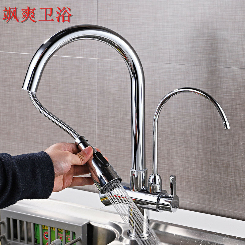 Gold brass European-style antique three-in-one faucet hot and cold kitchen sink pull-out clean faucet rotation