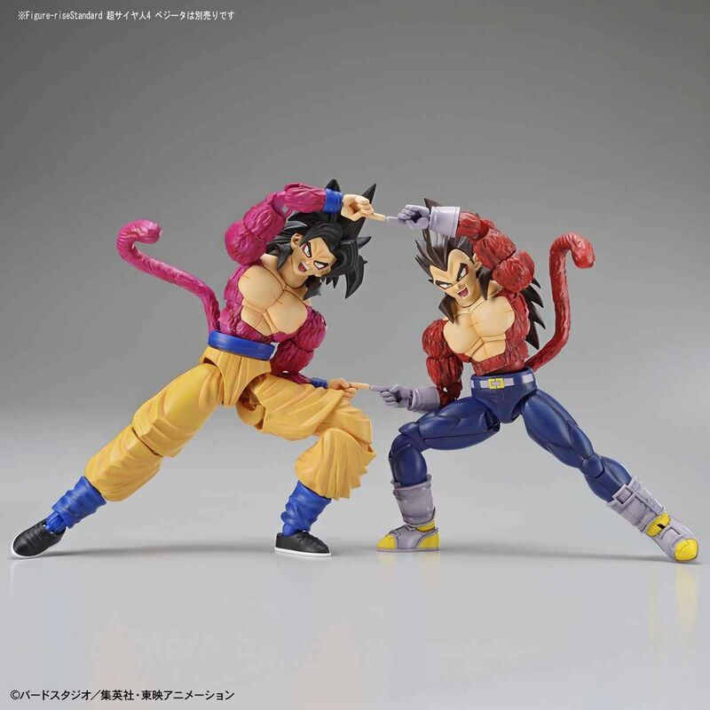 BANDAI – figurine originale Dragon Ball GT Super Saiyan 4 Goku Vegeta Anime, Kit d'assemblage/assemblage de modèles d'action