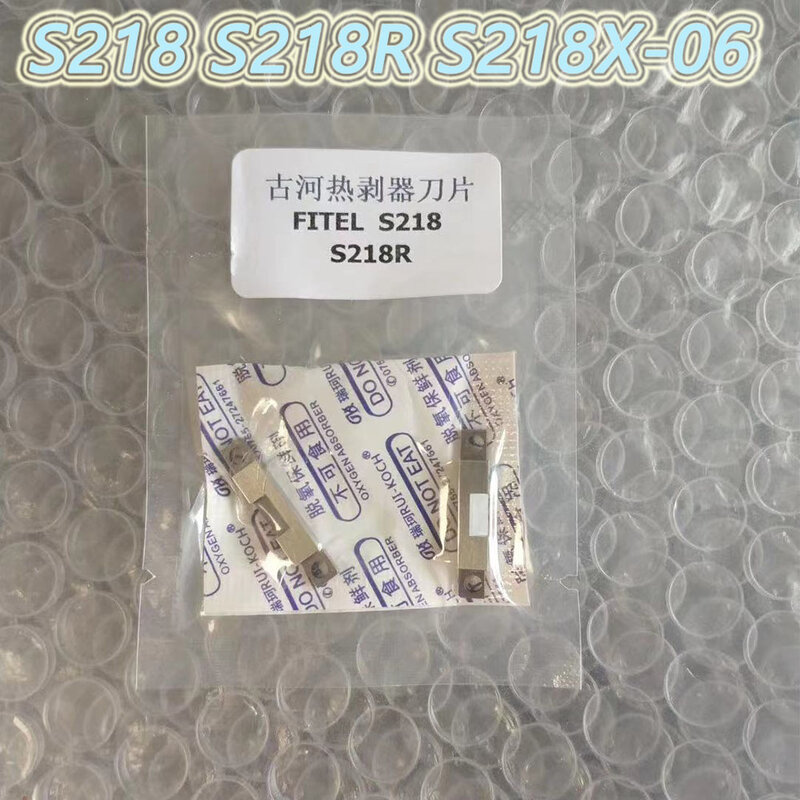 Furukawa – lame de dénudeur thermique Fitel S218 S218R S218X-06, 1 paire, ruban en Fiber