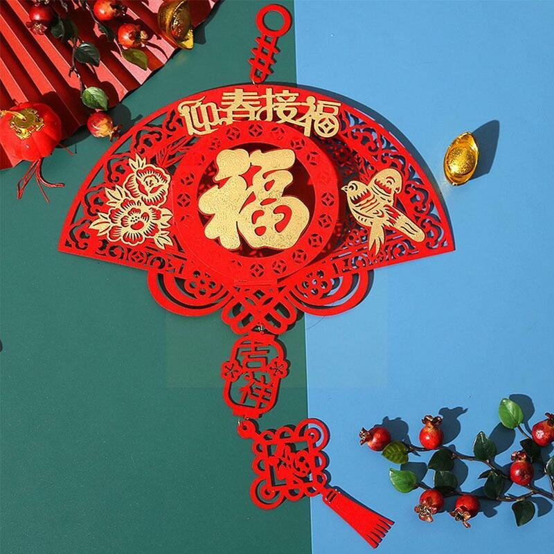 Spring Festival Pendants Chinese New Year 2022 Decorations For Home Non-woven Fabrics Chinese Knot Beautiful Decoration R6I3