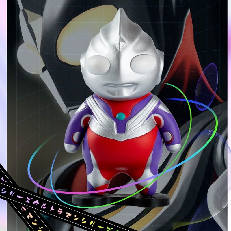 Ultraman – modèle de décoration fait à la main, modèle de décoration, animation, cadeau