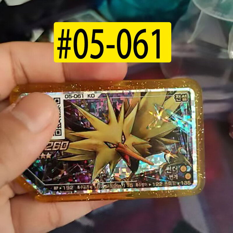 Juego de cartas de Pokémon versión coreana Gaole Gaomin Stingray Disks Arcade 5 Star Flash Gaore Collection Ga Ole Disc Necrozma Rayquaza