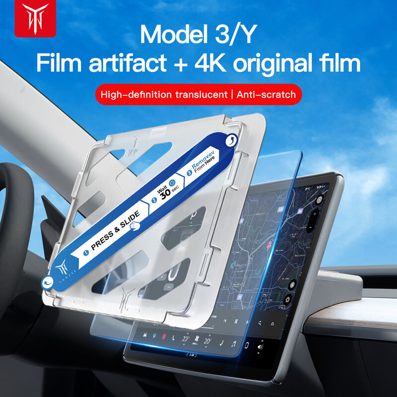 YZ Tempered Glass Screen Protector For Tesla Model 3 Y Center Console Anti Glare HD Film Protection Screen Protecto Accessories