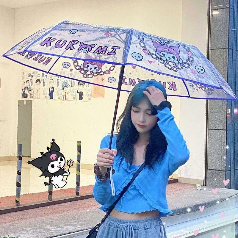 Parapluie Transparent rose à pliage automatique, mignon, Portable, dessin animé Kawaii, clair, épaississant, outils japonais, Ins, cadeau pour fille