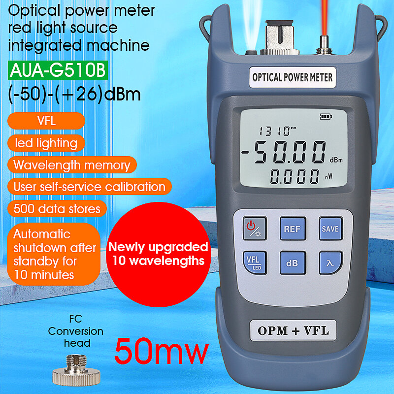 3 In 1 Optical Power Meter & Visual Fault Locator & LED FTTH Optical Fiber Tester(-70 ~ + 10dBm) OPM และ VFL และโคมไฟ LED