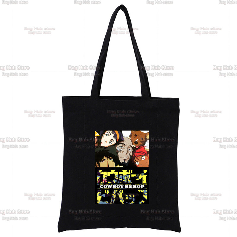 Cowboy Bebop śliczna kreskówkowa torba na ramię czarna płócienna torba Harajuku torba na zakupy moda w stylu Casual, letnia torba na ramię