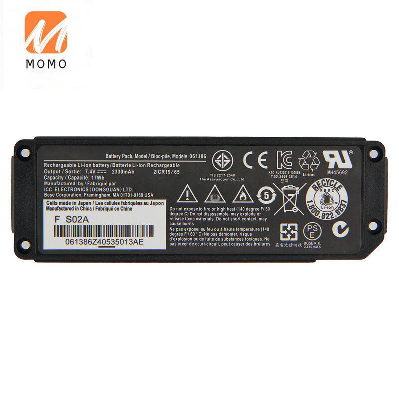Оригинальная запасная батарея для altavoz SoundLink Mini I One, 061384, 063404, 061385, 061386, 063287