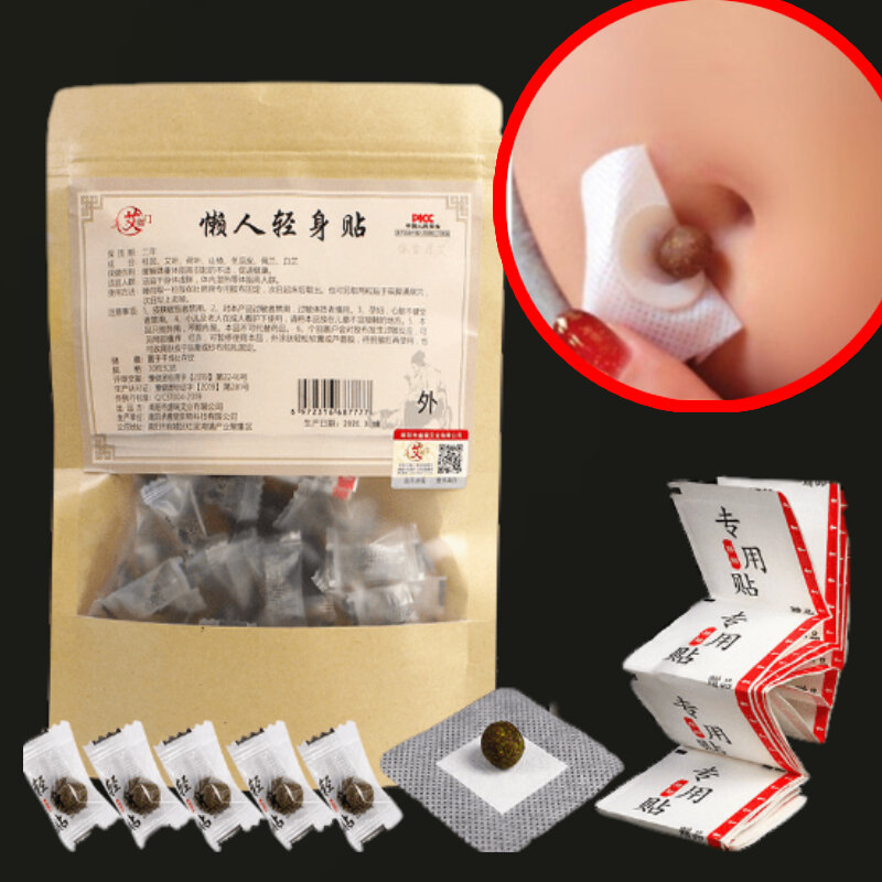 30/60/90/150Pcs Fat Burning Belly Patch Dampness-Evil Removal Improve Stomach Discomfort Chinese Slimming Mugwort Navel Sticker