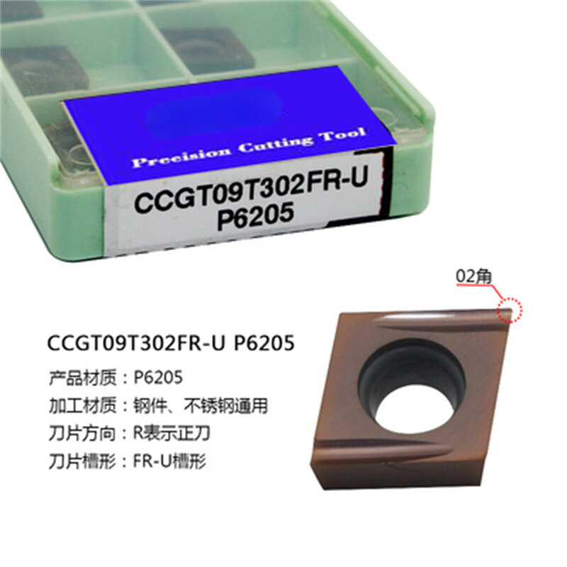 Carburo de inserción de taladro pequeño para herramienta SCLCR, 10 piezas CCGT060201 02 04 CCGT09T301 -FR-U 6205