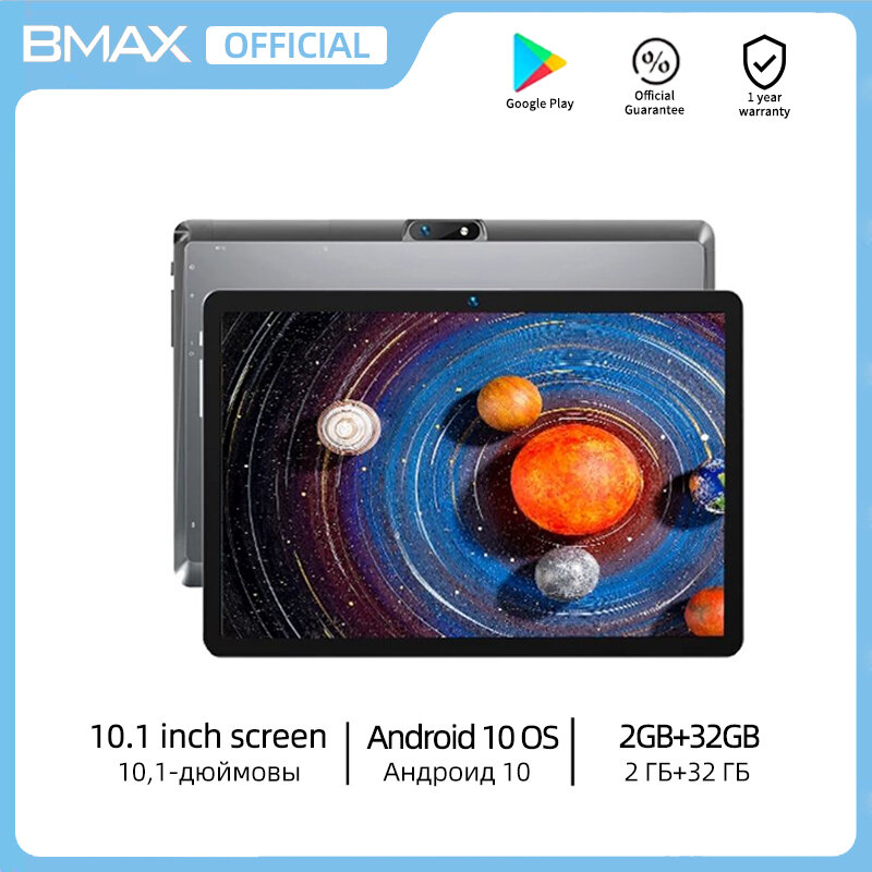 BMAX MaxPad I9 Allwinner A133 четырехъядерный 2 Гб ОЗУ 32 Гб ПЗУ 10,1 дюймов Android 10 планшетный ПК