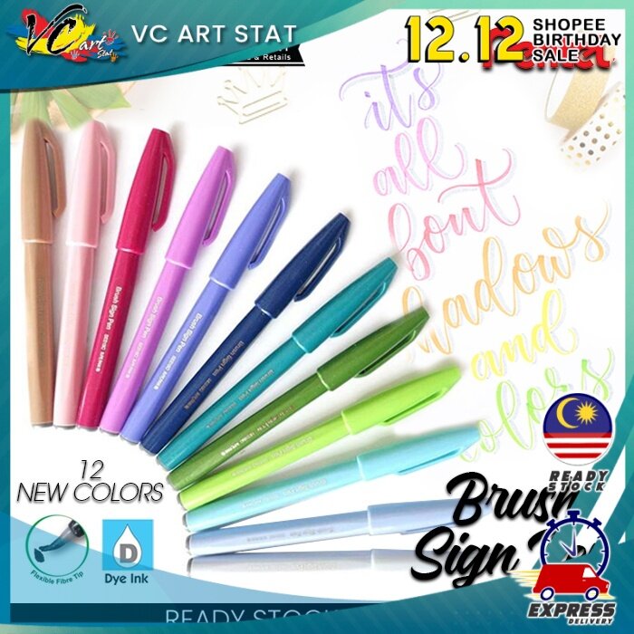 Ручка для письма Pentel Fude Touch Brush SES15C (Pastel Col) Art Канцтовары для каллиграфии рукописное письмо