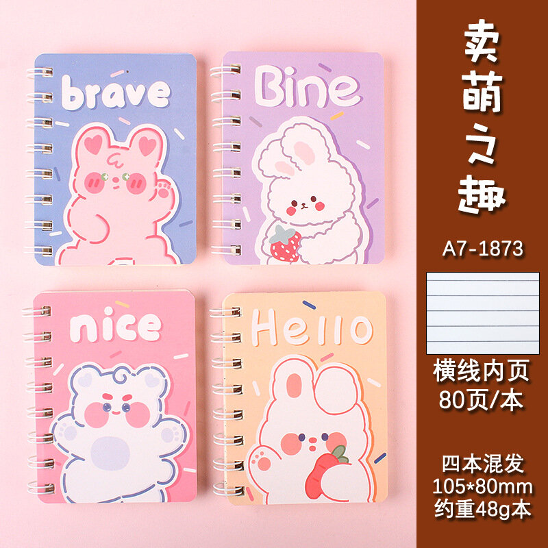 韓国の漫画のコイルブックミニポータブルかわいい女の子のためのクリエイティブなノートブック小さなポケットブックオフィスシンプルなトーンジャーナル卸売