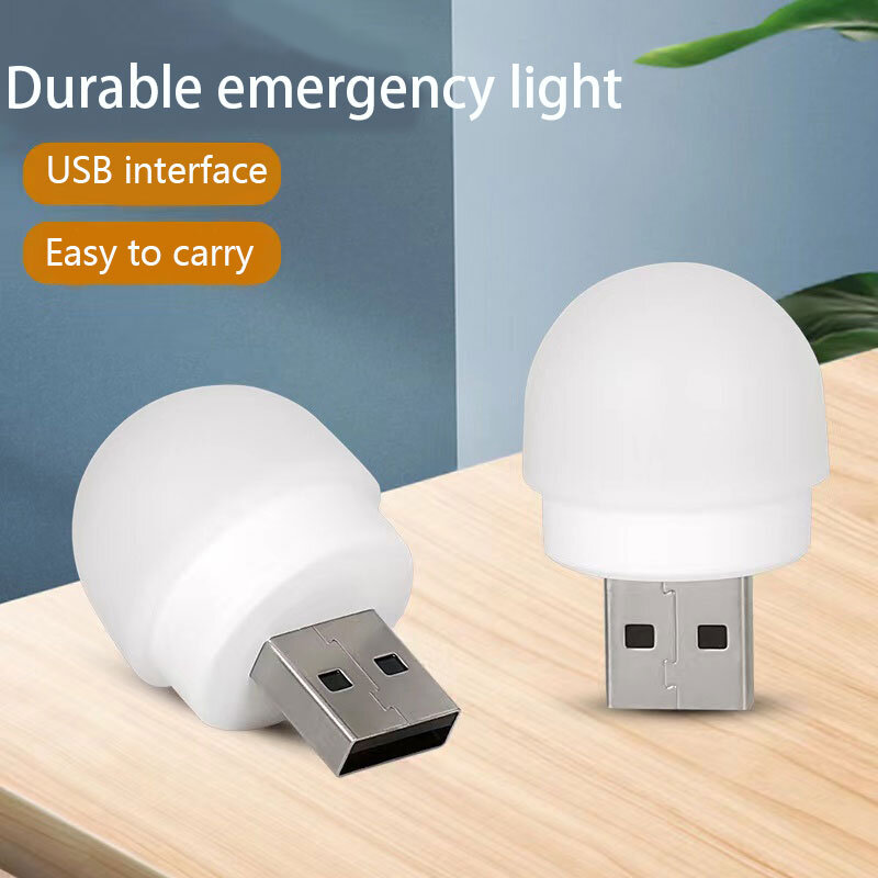 USB 플러그 램프 컴퓨터 모바일 전원 충전 USB 작은 책 램프 LED 눈 보호 독서 빛 작은 라운드 빛 밤 빛