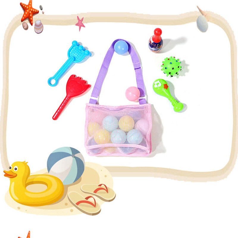 子供用ビーチバッグ,屋外おもちゃ用メッシュバッグ,クリア収納,男の子と女の子用のアクセサリー