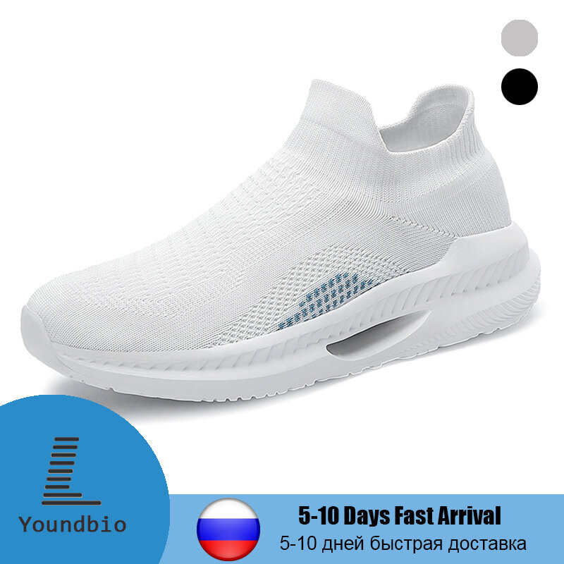 2022 Men Running Sneakers Lightweight Casual Sport Shoes Mens and Womens Comfortable Breathable Knit Socks Outdoor Male Sneakers