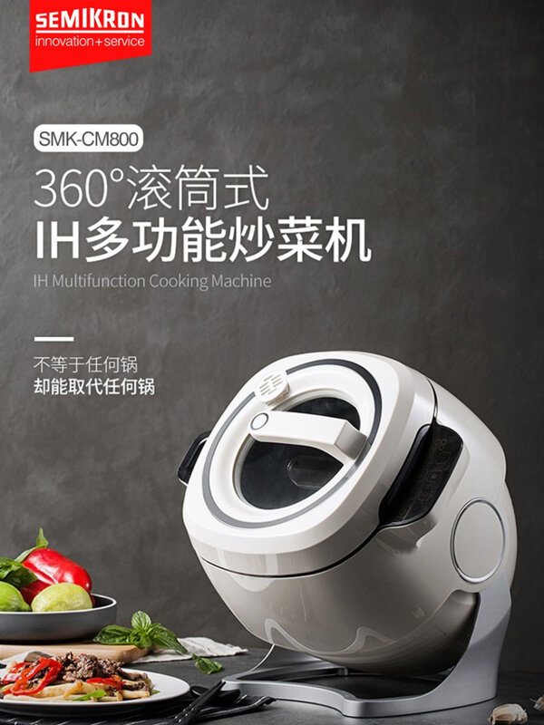 Tambor automático inteligente, máquina de cocina perezosa, olla para freír, Robot Semikon, juego de calentador de comida caliente