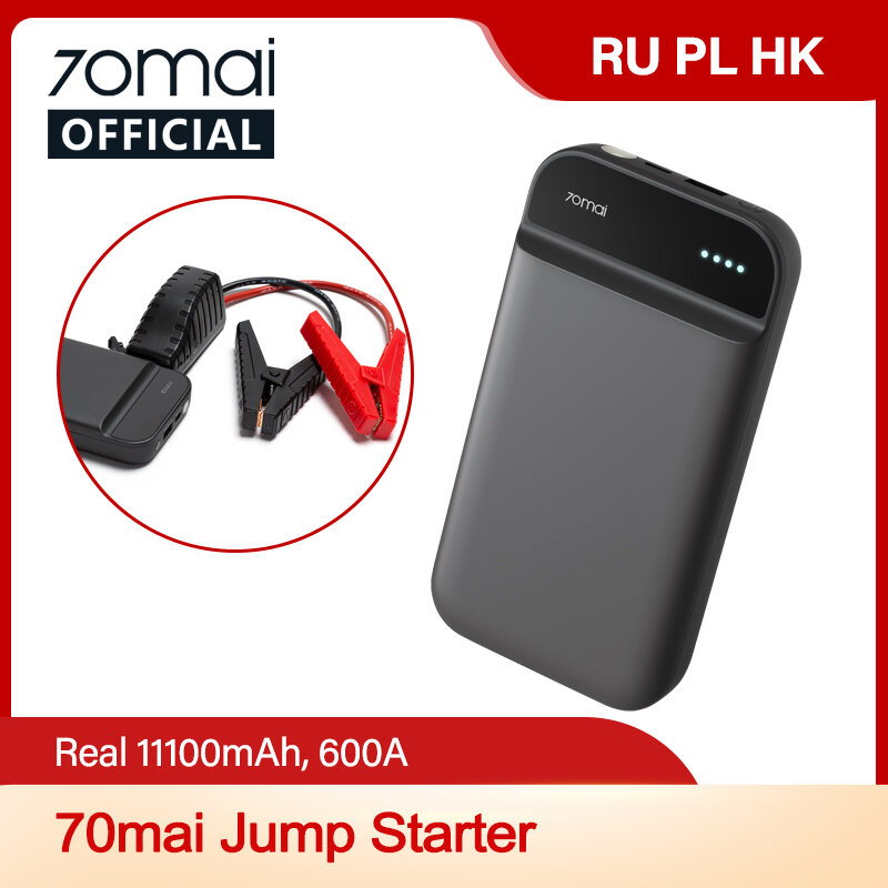 70mai Jump Starter 11100mah car Jump Starter PS01 600A per 3.0L Power Bank Car trackstarter Auto Buster Booster di emergenza per Auto