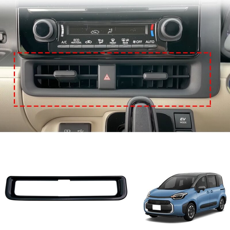 Car Glossy Black Dashboard Center Console Air Vent A/C Outlet Frame Cover Trim for Toyota Sienta 10 Series 2023+