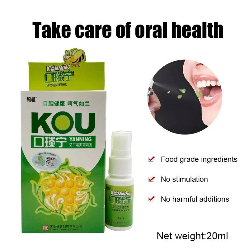20ml de madressilva limpeza oral spray fresco tratamento da respiração úlcera faringite dor de dente mau hálito proteger a saúde oral novo em