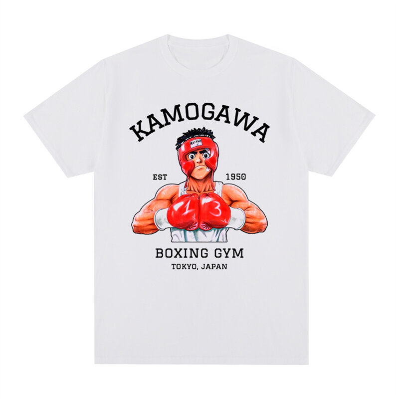 KBG-Camiseta de algodón para hombre, camisa Vintage, No Ippo, Hajime, Tops para mujer