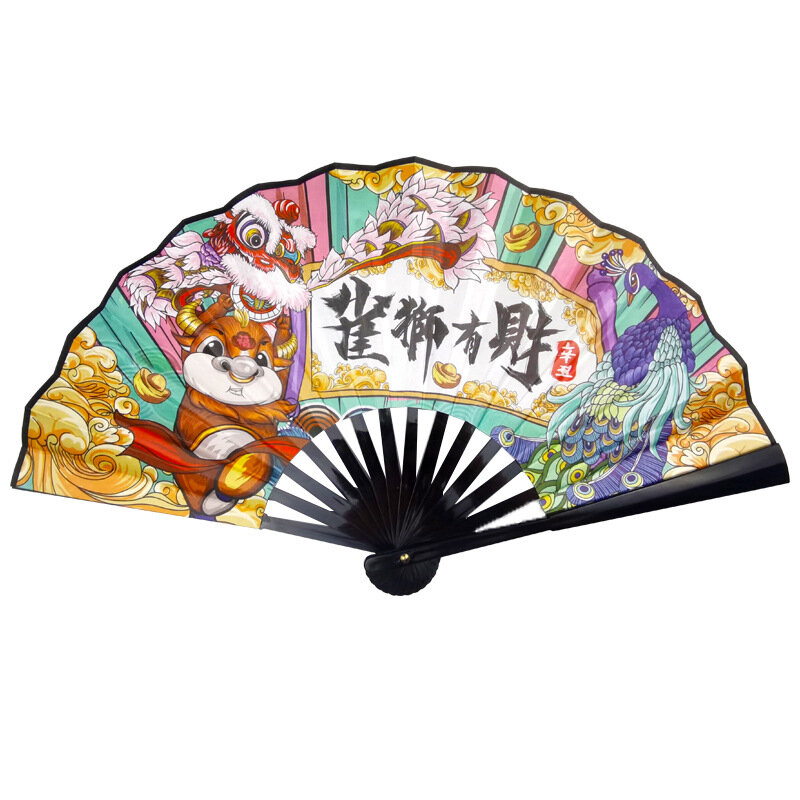 8 Inches Wijze Mannen Dans Hartenbreker Vouwen Fan Home Decoratie Gift Chinese Comics Hand Fans Party Manual Fan Foto Props