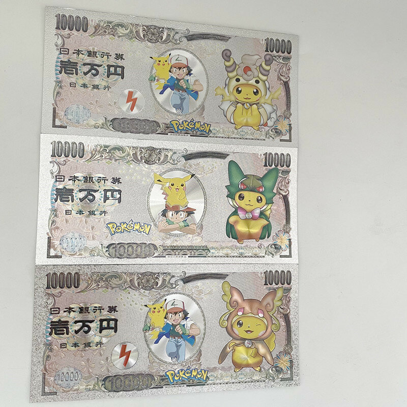 Pokemon Pikachu card classic children's memory collection 10000 gold coins Pikachu pocket ball children Christmas present