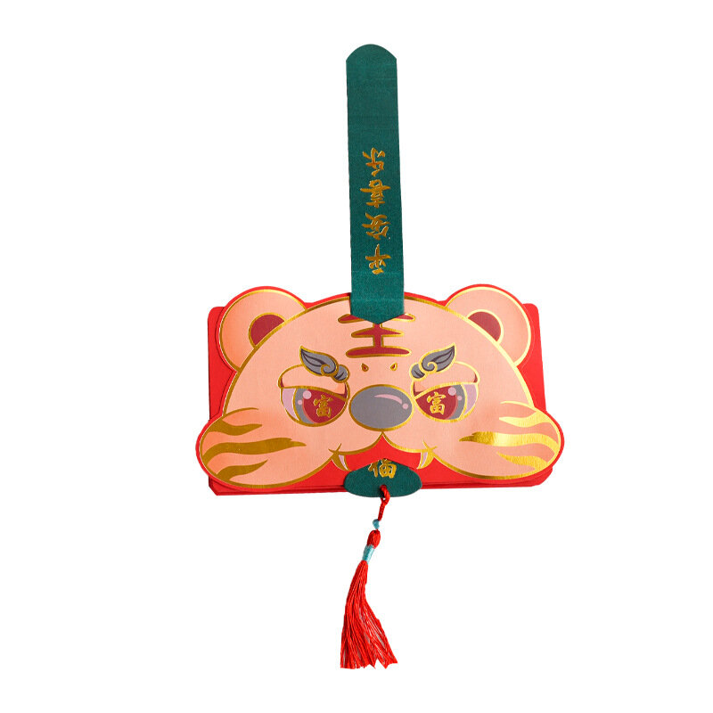 Enveloppes du nouvel an du tigre rouge chinois, 2022, Festival de printemps HongBao porte-bonheur, sac rouge, fournitures de fête à domicile